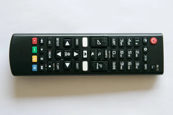 Remote Viewed White Background — Stock Photo, Image