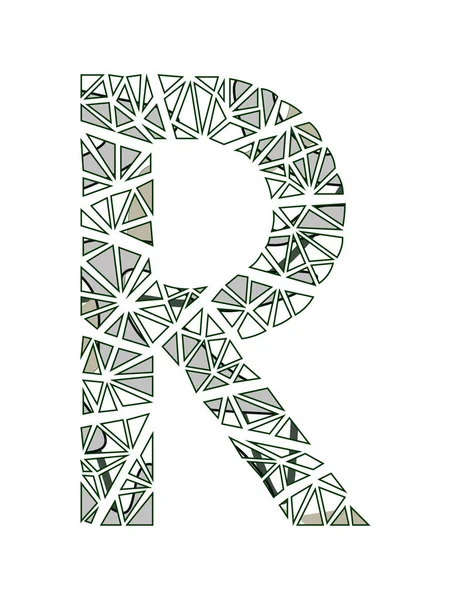 Lettera R logo disegno del fiore . — Vettoriale Stock