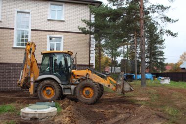 Traktör Jcb çalışıyor.