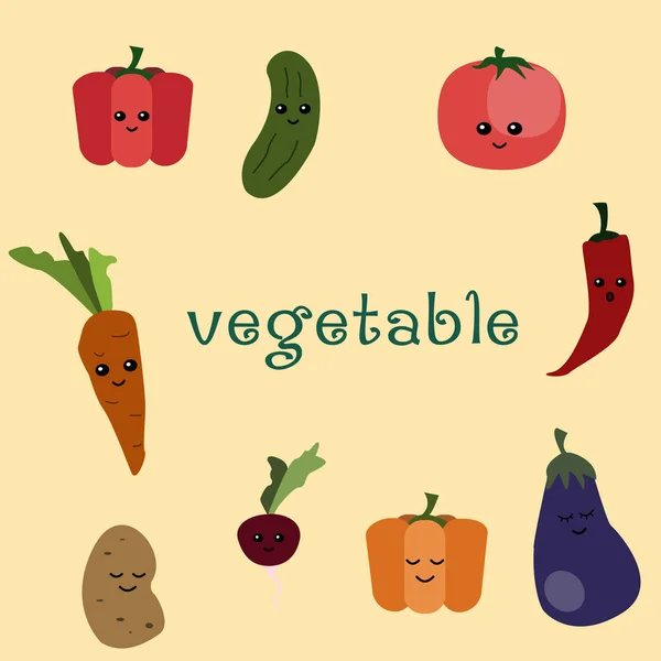 Set Colorful Vegetable Icons Different Vegetables Vector Set Card Postcard — Stock Vector