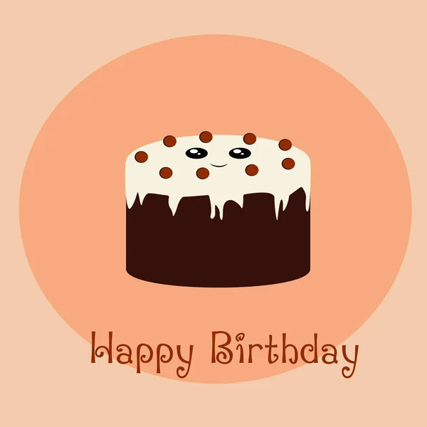 Gateau D Anniversaire Kawaii Images Vectorielles Gateau D Anniversaire Kawaii Vecteurs Libres De Droits Page 9 Depositphotos Gateau D Anniversaire Kawaii Images Vectorielles Gateau D Anniversaire Kawaii Vecteurs Libres De Droits Page 9 Depositphotos