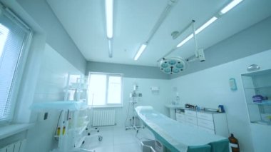 Avrupa klinik modern ameliyat odasında