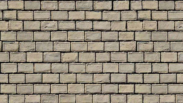 Stone Brick Wall Pavement Road Surface Texture Background Image — Stock Photo, Image