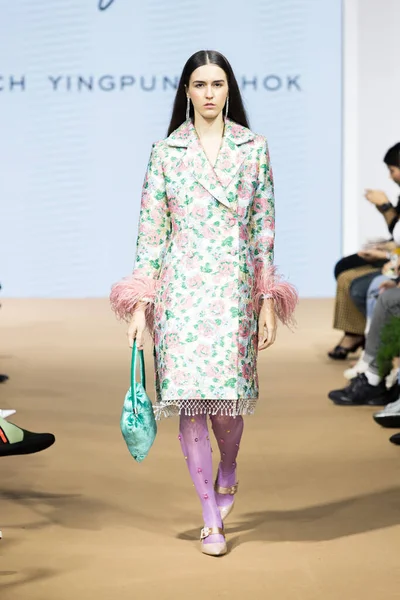 Bangkok Tailandia Mayo 2019 Caminatas Modelo Fashion Show Thesis Chulalongkorn —  Fotos de Stock