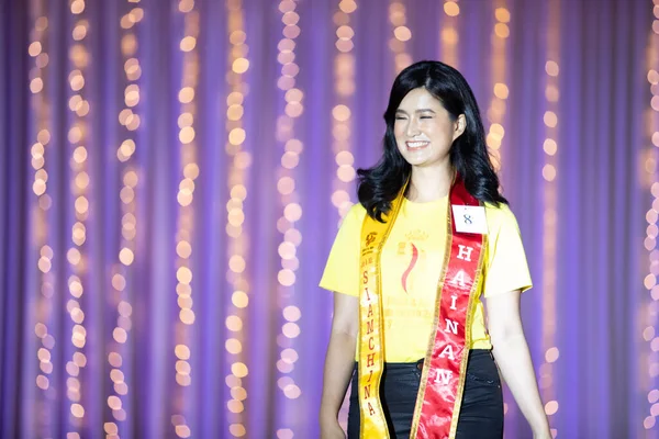 Bangkok Thailand July 2019 Miss Beauty Contest Pageant Named Miss — 스톡 사진