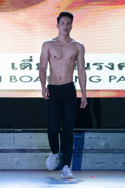 Bangkok Tailândia Agosto 2019 Concurso Homem Asiático Chamado Mister Supranational — Fotografia de Stock