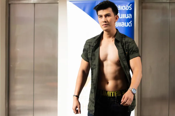 Bangkok Thailand July 2019 Asian Man Contest Named Mister Supranational — стокове фото