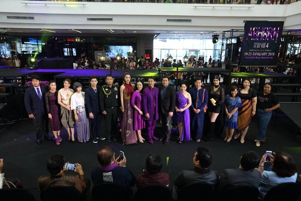 Phitsanulok Thailand January 2018 Fashion Show Thai Silk Abhorn Evening — 스톡 사진