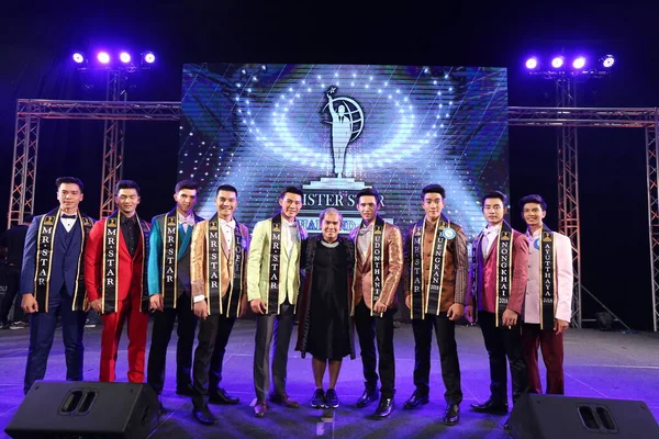 Udonthani Thailand May 2018 Male Contestants Beauty Handsome Pageant Contest — 图库照片