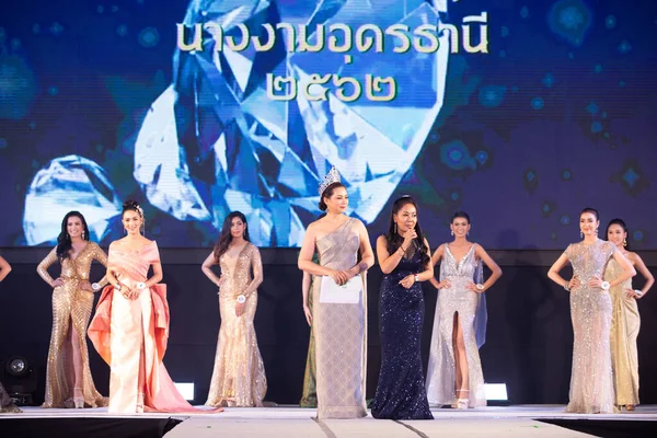 Udonthani Thailand July 2019 Miss Thailand 2019 Udonthani Group Beautiful — Stockfoto