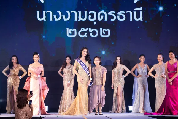 Udonthani Thailandia Luglio 2019 Miss Thailandia 2019 Udonthani Bellissimi Concorrenti — Foto Stock