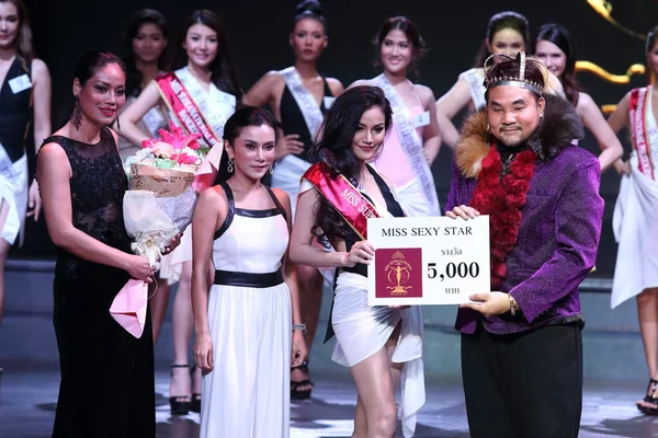 Bangkok Tailandia Julio 2017 Ronda Final Miss Concurso Supranacional 2017 —  Fotos de Stock