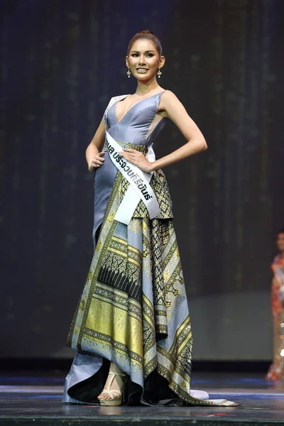Phuket Thaiföld 2017 Szeptember Miss Supranational Thailand 2017 Utolsó Fordulója — Stock Fotó