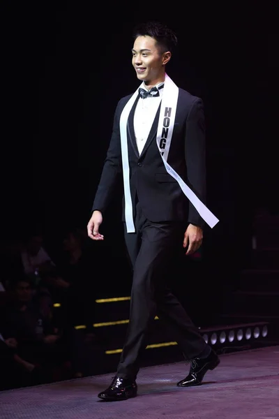 Bangkok Tajlandia Lutego 2017 Finałowa Runda Mister International 11Th Asiatique — Zdjęcie stockowe