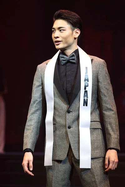 Bangkok Tailandia Febuary 2017 Final Mister International 11Th Asiatique Evening — Foto de Stock