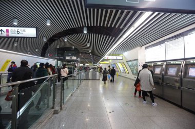 ChongQing, China : December 28, 2016 - inside Subway Metro station with people