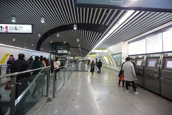 Chongqing China Diciembre 2016 Dentro Estación Metro Con Gente — Foto de Stock