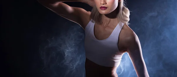 Asiatique Slim Fitness Femme Exercice Échauffer Bras Extensibles Soutien Gorge — Photo