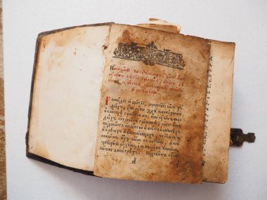 Rus Ortodoks kitabı. Psalter.