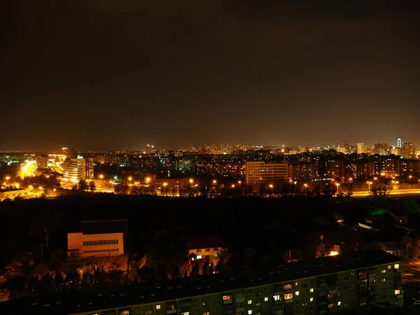 Yekaterinburg Gece Şehir Manzarası Yekaterinburg Sverdlovsk Bölgesi Rusya — Stok fotoğraf