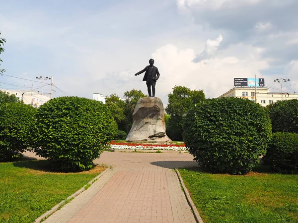 Monumento Sverdlov Construção Paisagística Cidade Ecaterimburgo Região Sverdlovsk Rússia Fotografia De Stock