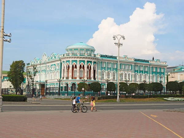 Дом Севастьянова Здание Городского Пейзажа Екатеринбург Свердловская Область Россия — стоковое фото