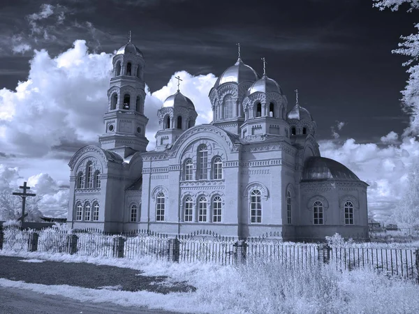 Křesťanská Ortodoxní Církev Infračervená Fotka Další Vize Rusko Ural Perm — Stock fotografie