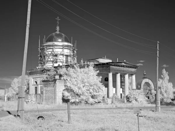Křesťanská Ortodoxní Církev Infračervená Fotka Další Vize Rusko Ural Perm — Stock fotografie