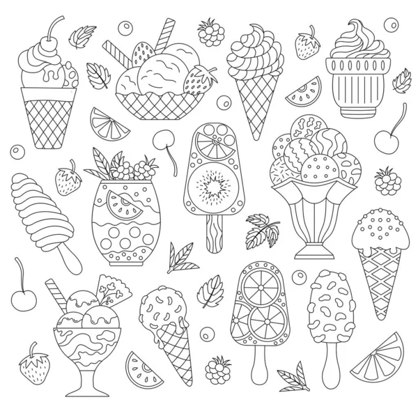 冰淇淋元素. — 图库矢量图片