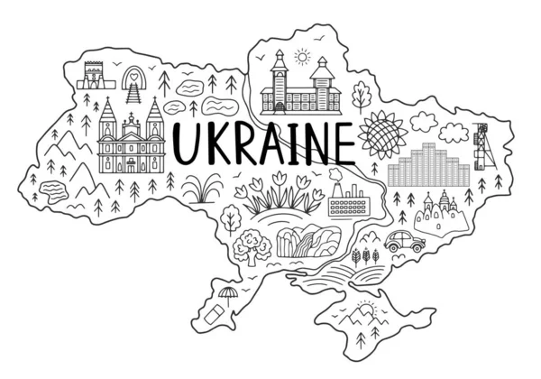 Karte der Ukraine. — Stockvektor