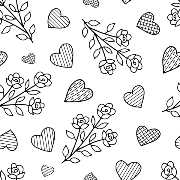 Valentine's day seamless pattern — Stock Vector