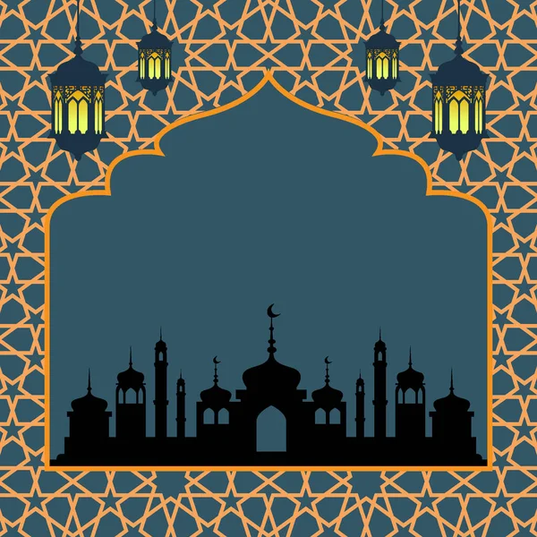 Hintergrund Ramadan Feiertag Für Ihre Website Oder Social Media Bedürfnisse — Stockvektor