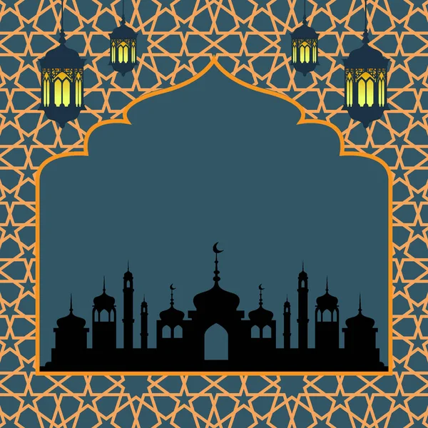 Web siteniz veya sosyal medya ihtiyaçlarınız için arka plan Ramazan tatili