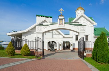 Kilise St. Cyril Turov, Minsk, Beyaz Rusya