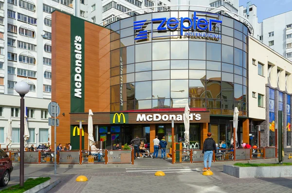 McDonald di Nemiga, Minsk, Belarus — Stok Foto