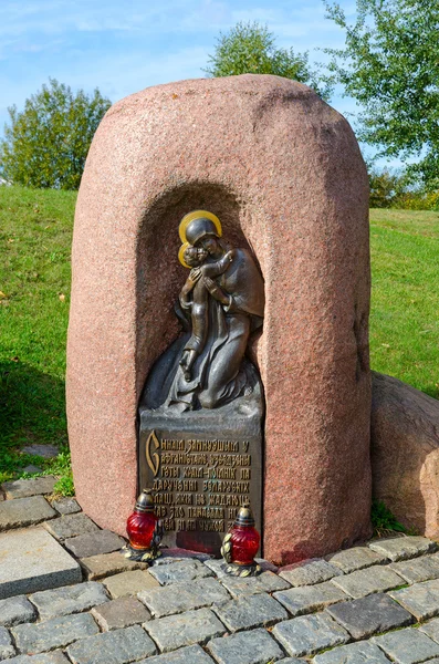 Icona della Madre di Dio sull'Isola di Lacrime, Minsk, Bielorussia — Foto Stock