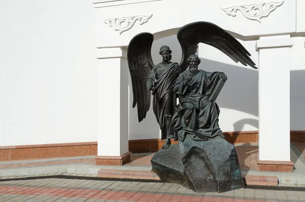 Monument to John Theologian at church, Minsk, Belarus — Stock Photo, Image