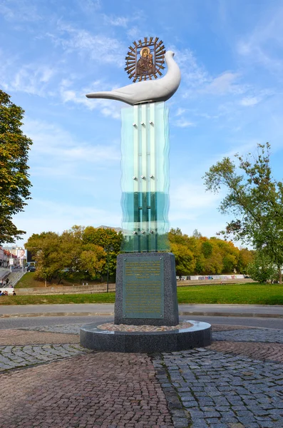 Socha na počest vzhledu z ikona Matky Boží na řece Svisloch, Minsk, Bělorusko — Stock fotografie