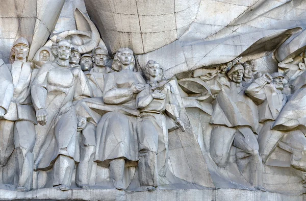 Fragmento de bajorrelieve Solidaridad en el edificio, Minsk, Belarús —  Fotos de Stock