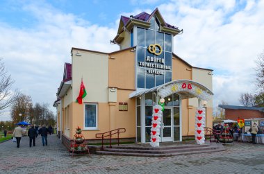 Yeni bina sivil kayıt defteri işyeri dışında Senno, Vitebsk region, Beyaz Rusya