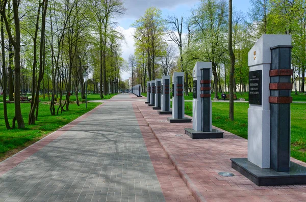 Alley of Heroes in Student park, Gomel, Belarus — Stock Photo, Image