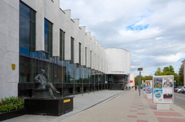 Chaikovsky anıt yakın sosyo-kültürel merkezi, Gomel, Beyaz Rusya