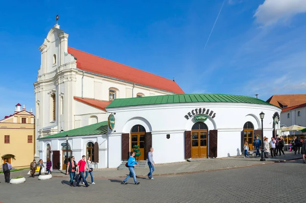 Restoran, Belediye Binası ve St.Joseph Kilisesi, Minsk 