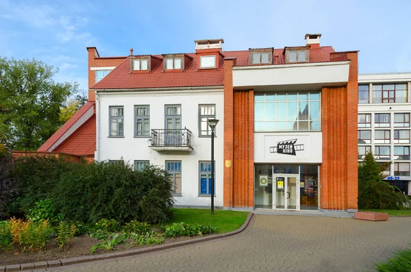 Museum der Geschichte des weißrussischen Kinos, Minsk, Weißrussland — Stockfoto