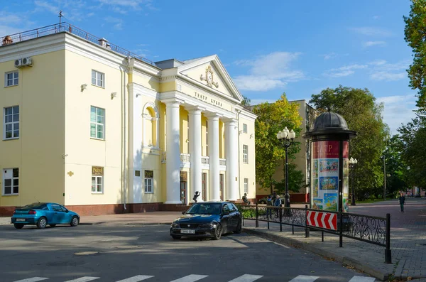 Gomel State Puppet Theatre, Pushkin Street, Gomel, Belarus — Stock Photo, Image