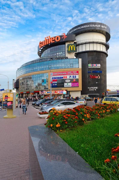 Centro comercial y de ocio Galileo, Minsk, Belarús — Foto de Stock