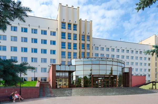 Vitebsk devlet düzeninin insanların dostluk Tıp Üniversitesi — Stok fotoğraf
