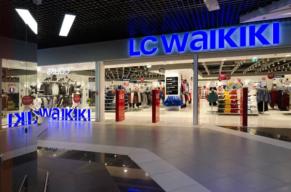 Giyim mağazası için bütün aile Lc Waikiki, Mogilev, Beyaz Rusya