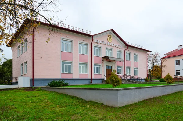 Çocuk Sanat okulunda Senno, Vitebsk region, Beyaz Rusya — Stok fotoğraf