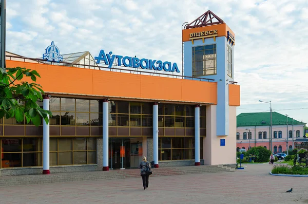 Estación de autobuses Vitebsk, Bielorrusia — Foto de Stock